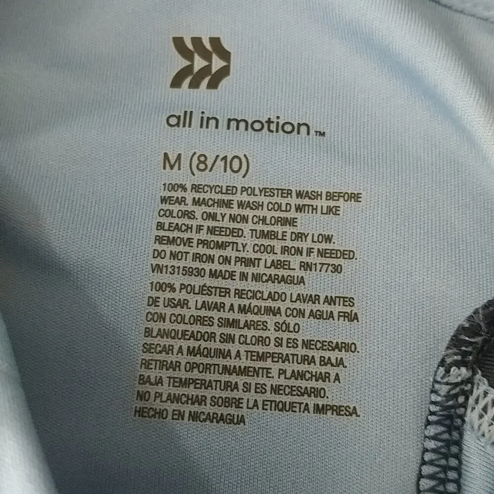 All In Motion Hooded Shirt Blue Size M (8/10)‎ Kid
